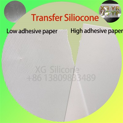 সিলিকন উচ্চ-নিম্ন আঠালো কাগজ স্থানান্তর করুন